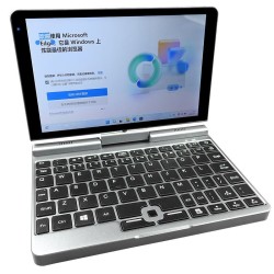 DJS Tech Gemini Pro: Tu laptop, Tu Futuro en Doble Pantalla